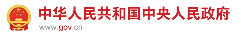 中共中央辦公廳?國務(wù)院辦公廳印發(fā)《浦東新區(qū)綜合改革試點實施方案（2023－2027年）》