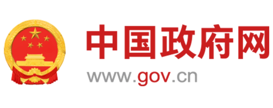 中共中央、國(guó)務(wù)院印發(fā)《教育強(qiáng)國(guó)建設(shè)規(guī)劃綱要（2024—2035年）》：增強(qiáng)高等教育綜合實(shí)力，打造戰(zhàn)略引領(lǐng)力量